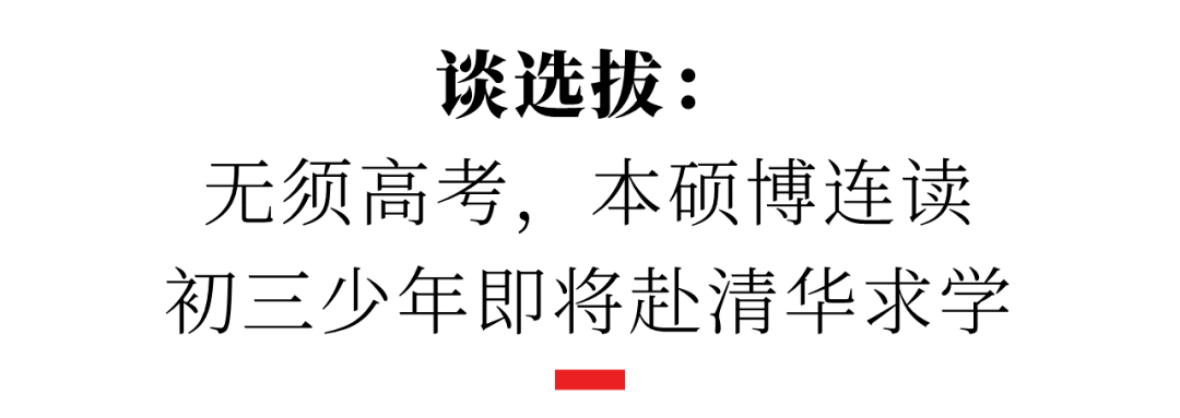 关于探秘幕后:比赛策略和教练指挥的深度揭秘的信息 关于探秘幕后:比赛策略和教练指挥的深度揭秘的信息