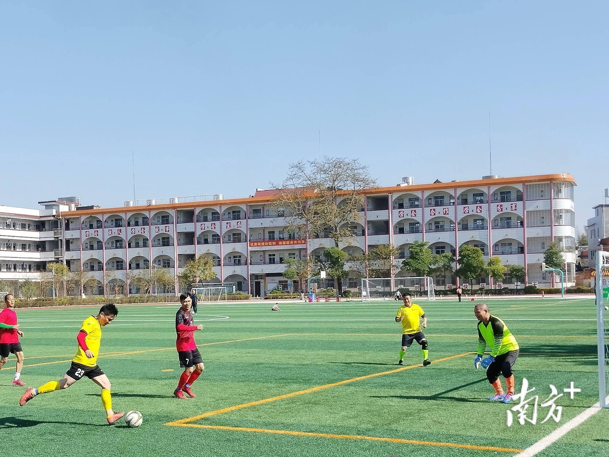 包含农村足球“特色”发展,助力乡村振兴战略深入落实的词条 包含农村足球“特色”发展,助力乡村振兴战略深入落实的词条