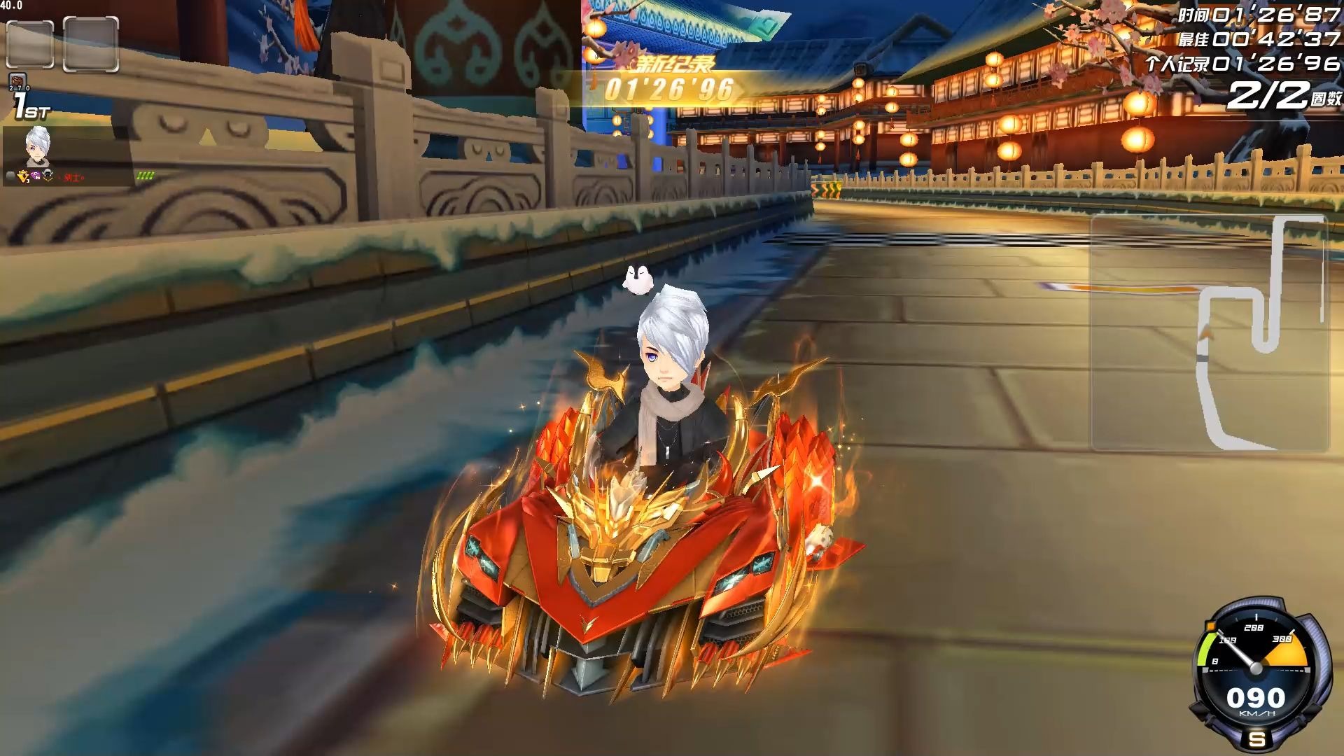 关于QQ飞车“极速之王”全国总决赛火爆争夺中的信息