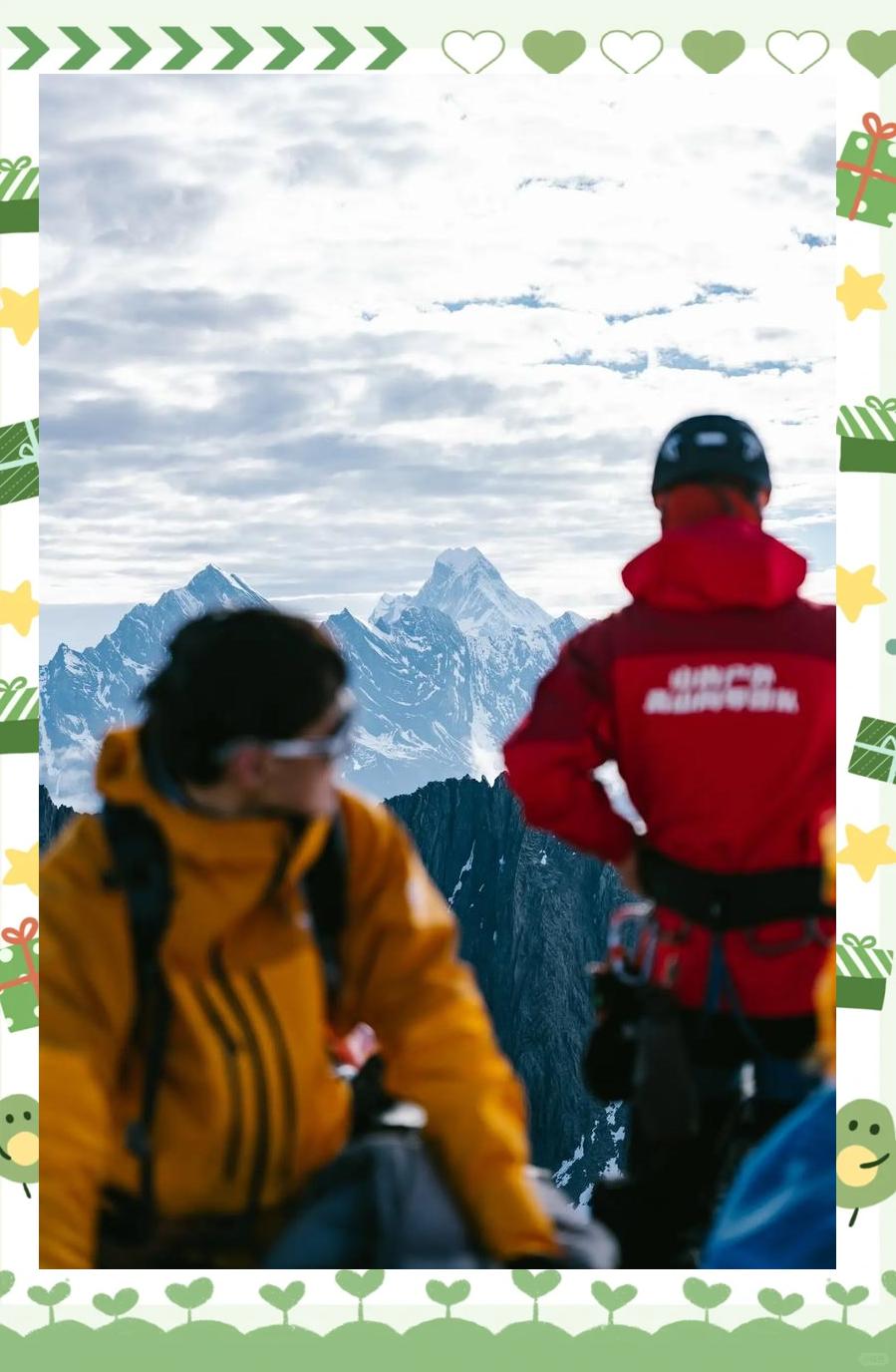 高山徒步挑战赛,探索未知的魅力的简单介绍 高山徒步挑战赛,探索未知的魅力的简单介绍