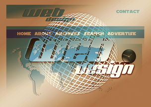 米兰体育app入口-篮球专项技能训练课程体系设计，篮球专项素质训练教案